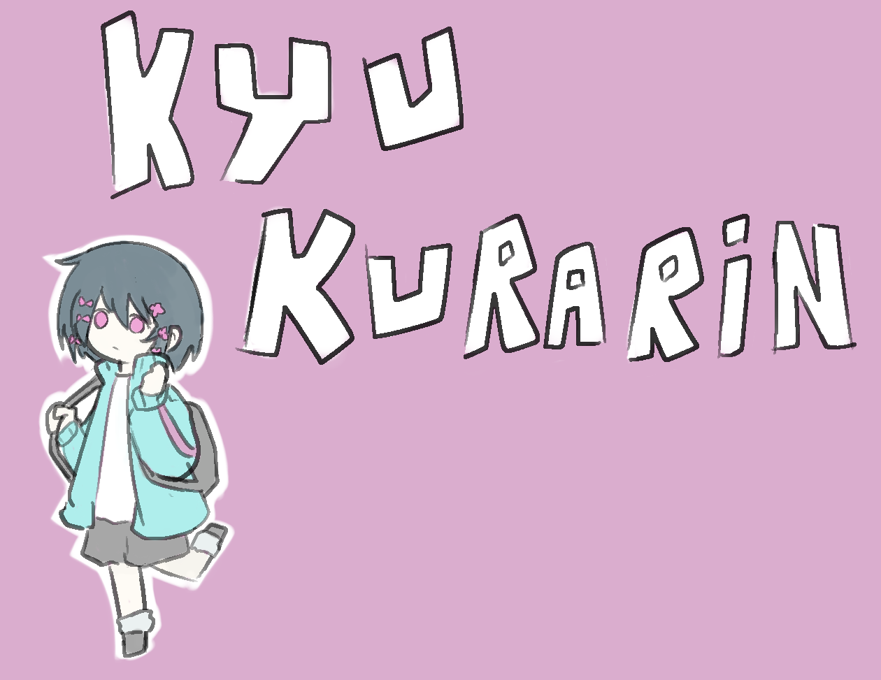 This song is really cool too