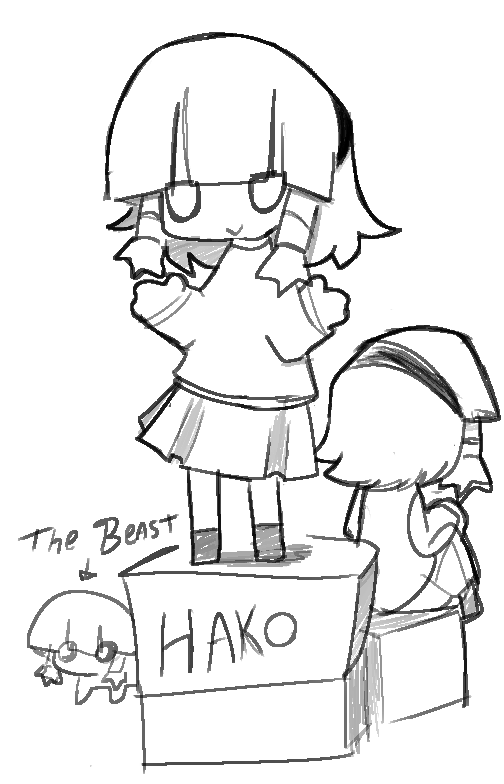 La bestia del aberno.