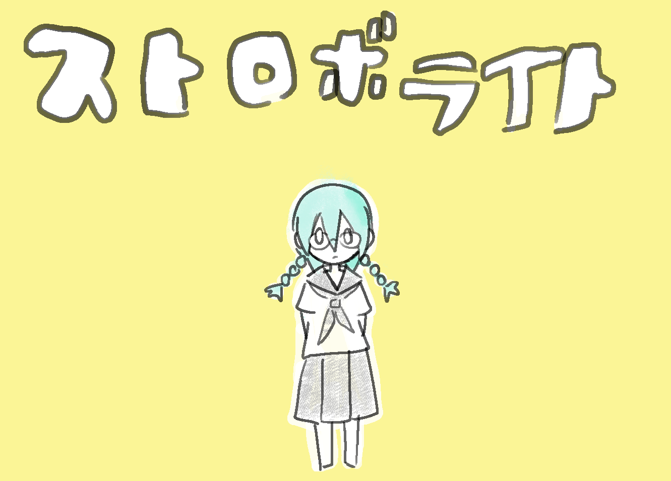 I love this song so much..