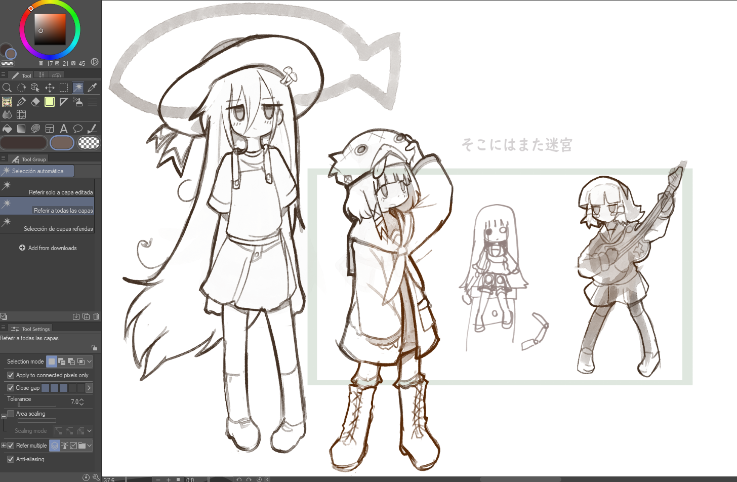 Random stuff I drew, Mostly Hako and a Nameless Girl and Shijima