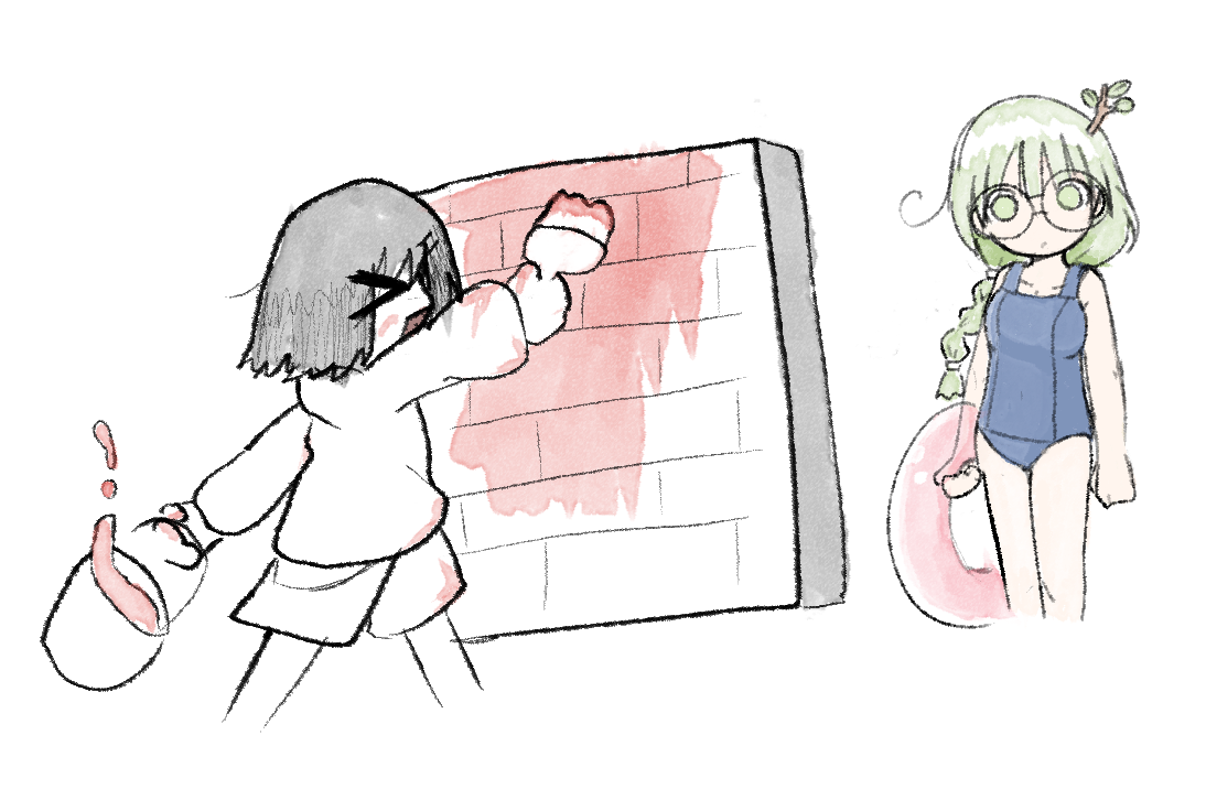 I LOVE MY BRICK WALL, I LOVE SCREAMING AND TALKING TO IT, oh yeah theres also that girl from tkmiz twitter in swimsuit too.